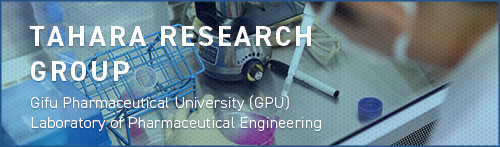 Gifu Pharmaceutical University (GPU) Laboratory of nanofiber technology